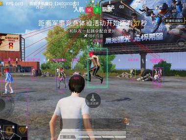 和平精英挂直装免费 - 快速启用透视锁头神器